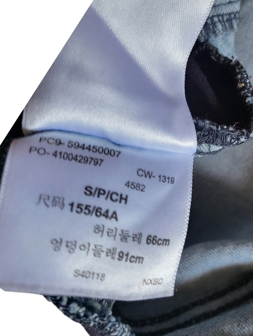 Levi's Light Blue Maternity Boyfriend Jeans with Navy Panel - Picture 3 of 5